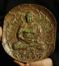 Load image into Gallery viewer, 5.8''/148mm H- Chinese Natural Antique Exquisite Jade Handcarved Sculpture Buddha Statue