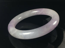 Load image into Gallery viewer, 10% OFF- 57/58/59mm Certified Natural Lavender Jadeite Emerald A*Jade HandCarved Lucky Round Bracelet Bangle GX725