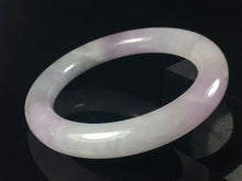Load image into Gallery viewer, 10% OFF- 57/58/59mm Certified Natural Lavender Jadeite Emerald A*Jade HandCarved Lucky Round Bracelet Bangle GX725
