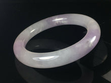 Load image into Gallery viewer, 10% OFF- 57/58/59mm Certified Natural Lavender Jadeite Emerald A*Jade HandCarved Lucky Round Bracelet Bangle GX725