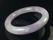 Load image into Gallery viewer, 10% OFF- 57/58/59mm Certified Natural Lavender Jadeite Emerald A*Jade HandCarved Lucky Round Bracelet Bangle GX725