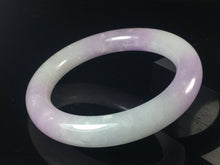 Load image into Gallery viewer, 10% OFF- 57/58/59mm Certified Natural Lavender Jadeite Emerald A*Jade HandCarved Lucky Round Bracelet Bangle GX726