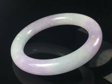 Load image into Gallery viewer, 10% OFF- 57/58/59mm Certified Natural Lavender Jadeite Emerald A*Jade HandCarved Lucky Round Bracelet Bangle GX726