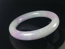 Load image into Gallery viewer, 10% OFF- 57/58/59mm Certified Natural Lavender Jadeite Emerald A*Jade HandCarved Lucky Round Bracelet Bangle GX726