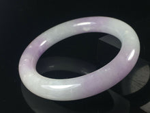Load image into Gallery viewer, 10% OFF- 57/58/59mm Certified Natural Lavender Jadeite Emerald A*Jade HandCarved Lucky Round Bracelet Bangle GX726