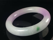 Load image into Gallery viewer, 10% OFF- 58/59/60mm Certified Natural Lavender Jadeite Emerald A*Jade HandCarved Lucky Round Bracelet Bangle GX728