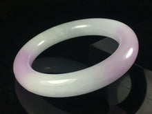 Load image into Gallery viewer, 10% OFF- 58/59/60mm Certified Natural Lavender Jadeite Emerald A*Jade HandCarved Lucky Round Bracelet Bangle GX728