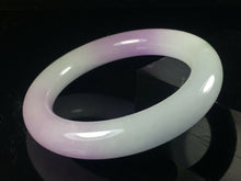 Load image into Gallery viewer, 10% OFF- 58/59/60mm Certified Natural Lavender Jadeite Emerald A*Jade HandCarved Lucky Round Bracelet Bangle GX728