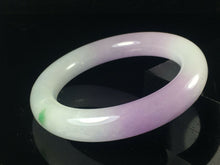 Load image into Gallery viewer, 10% OFF- 58/59/60mm Certified Natural Lavender Jadeite Emerald A*Jade HandCarved Lucky Round Bracelet Bangle GX728