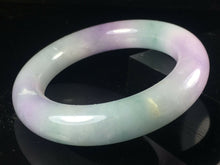Load image into Gallery viewer, 10% OFF- 57/58/59mm Certified Natural Lavender Jadeite Emerald A*Jade HandCarved Lucky Round Bracelet Bangle GX740