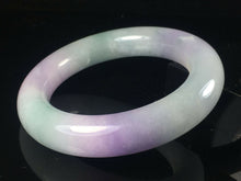 Load image into Gallery viewer, 10% OFF- 57/58/59mm Certified Natural Lavender Jadeite Emerald A*Jade HandCarved Lucky Round Bracelet Bangle GX740