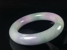 Load image into Gallery viewer, 10% OFF- 57/58/59mm Certified Natural Lavender Jadeite Emerald A*Jade HandCarved Lucky Round Bracelet Bangle GX740