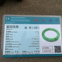 Load image into Gallery viewer, 58-60mm Certified Natural Green Jadeite Emerald A Jade HandCarved Round Bracelet Bangle x2169 with Gift Box