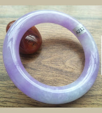 Load image into Gallery viewer, 54/55/56mm Certified Natural Lavender Jadeite Emerald A Jade HandCarved Round Bracelet Bangle A212