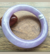 Load image into Gallery viewer, 57/58/59mm Certified Natural Lavender Jadeite Emerald A Jade HandCarved Round Bracelet Bangle A215