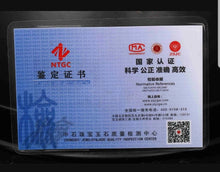 Load image into Gallery viewer, 7in L- Certified Natural "Grade A" Jadeite Emerald Jade HandCarved Dragon 龙 r19882261 Statue Sculpture Lucky Gift