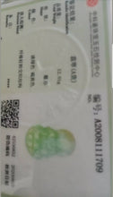 Load image into Gallery viewer, 10% OFF- Certified Natural Jadeite Emerald A Jade Handcrafted Guanyin Pendant A1709