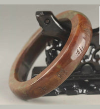 Load image into Gallery viewer, 61/62/63mm Certified Chinese Antique Natural Red Emerald A*Jade HandCarved Dragon Bangle A1940
