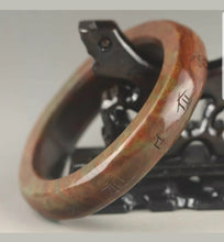 Load image into Gallery viewer, 61/62/63mm Certified Chinese Antique Natural Red Emerald A*Jade HandCarved Dragon Bangle A1940