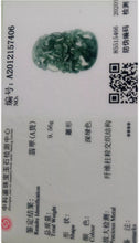 Load image into Gallery viewer, 10% OFF- Certified Natural Jadeite Emerald A*Jade HandCarved Lucky Dog YuanBao Pendant A7406