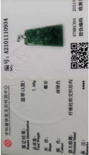 Load image into Gallery viewer, 10% OFF- Certified Natural Jadeite Emerald A*Jade HandCarved Lucky Safe &amp; Sound平安无事牌Pendant A0934