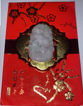Load image into Gallery viewer, 10% OFF- Certified Natural Lavender Light Green Jadeite Emerald A*Jade HandCarved Lucky Rat Pendant 2012