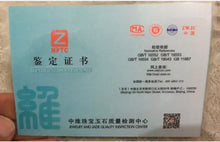 Load image into Gallery viewer, 10% OFF- 7.5"L/54-63mm Certified Natural Red Yellow Gold Jadeite Emerald A*Jade Lucky Bead Stretchy/Adjustable Bracelet《Grade A》