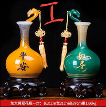 Load image into Gallery viewer, Chinese Feng Shui Lucky Wealth Ruyi Vase Home/Office Decor Sculpture Craft Living Room TV Cabinet Fortune Ornament Housewarming Gift