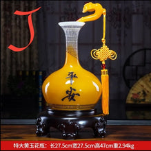 Load image into Gallery viewer, Chinese Feng Shui Lucky Wealth Ruyi Vase Home/Office Decor Sculpture Craft Living Room TV Cabinet Fortune Ornament Housewarming Gift