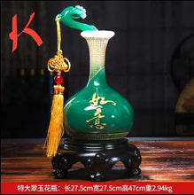 Load image into Gallery viewer, Chinese Feng Shui Lucky Wealth Ruyi Vase Home/Office Decor Sculpture Craft Living Room TV Cabinet Fortune Ornament Housewarming Gift