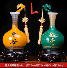 Load image into Gallery viewer, Chinese Feng Shui Lucky Wealth Ruyi Vase Home/Office Decor Sculpture Craft Living Room TV Cabinet Fortune Ornament Housewarming Gift
