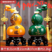 Load image into Gallery viewer, A Pair of Chinese Feng Shui Lucky Wealth Ruyi Gourd Home/Office Decor Sculpture Craft Living Room TV Cabinet Fortune Ornament Housewarming Gift