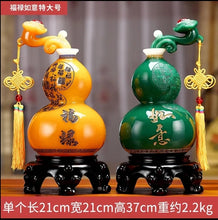 Load image into Gallery viewer, A Pair of Chinese Feng Shui Lucky Wealth Ruyi Gourd Home/Office Decor Sculpture Craft Living Room TV Cabinet Fortune Ornament Housewarming Gift
