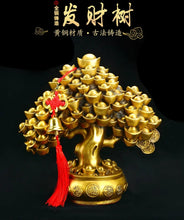 Load image into Gallery viewer, Chinese Feng Shui Lucky Wealth Money Gold Statue Home/Office Decor Sculpture Craft Living Room TV Cabinet Fortune Ornament Housewarming Gift