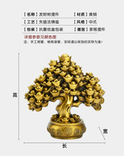 Load image into Gallery viewer, Chinese Feng Shui Lucky Wealth Money Gold Statue Home/Office Decor Sculpture Craft Living Room TV Cabinet Fortune Ornament Housewarming Gift