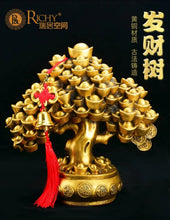 Load image into Gallery viewer, Chinese Feng Shui Lucky Wealth Money Gold Statue Home/Office Decor Sculpture Craft Living Room TV Cabinet Fortune Ornament Housewarming Gift