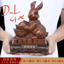 Load image into Gallery viewer, Chinese Feng Shui Lucky Gold Money Wealth Rabbit Statue Home/Office Decor Sculpture Craft Living Room TV Cabinet Fortune Ornament Housewarming Gift