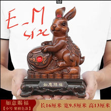 Load image into Gallery viewer, Chinese Feng Shui Lucky Gold Money Wealth Rabbit Statue Home/Office Decor Sculpture Craft Living Room TV Cabinet Fortune Ornament Housewarming Gift