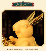 Load image into Gallery viewer, Chinese Feng Shui Lucky Gold Money Wealth Rabbit Statue Home/Office Decor Sculpture Craft Living Room TV Cabinet Fortune Ornament Housewarming Gift