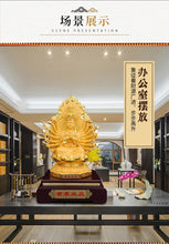 Load image into Gallery viewer, Chinese Feng Shui Lucky Wealth Gold Blessing Guanyin Statue Home/Office Decor Sculpture Craft Living Room TV Cabinet Fortune Ornament Housewarming Gift