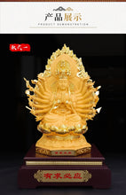 Load image into Gallery viewer, Chinese Feng Shui Lucky Wealth Gold Blessing Guanyin Statue Home/Office Decor Sculpture Craft Living Room TV Cabinet Fortune Ornament Housewarming Gift