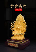 Load image into Gallery viewer, Chinese Feng Shui Lucky Wealth Gold Blessing Guanyin Statue Home/Office Decor Sculpture Craft Living Room TV Cabinet Fortune Ornament Housewarming Gift