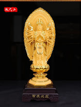 Load image into Gallery viewer, Chinese Feng Shui Lucky Wealth Gold Blessing Guanyin Statue Home/Office Decor Sculpture Craft Living Room TV Cabinet Fortune Ornament Housewarming Gift