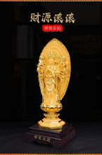 Load image into Gallery viewer, Chinese Feng Shui Lucky Wealth Gold Blessing Guanyin Statue Home/Office Decor Sculpture Craft Living Room TV Cabinet Fortune Ornament Housewarming Gift