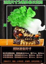 Load image into Gallery viewer, Chinese Feng Shui Lucky Wealth Money Gold Cabbage Statue Home/Office Decor Sculpture Craft Living Room TV Cabinet Fortune Ornament Housewarming Gift