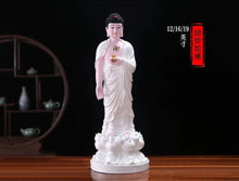 Load image into Gallery viewer, Chinese Feng Shui Lucky Wealth Gold Blessing Buddha Guanyin God Statues Home/Office Decor Sculpture Craft Living Room TV Cabinet Fortune Ornament Housewarming Gift