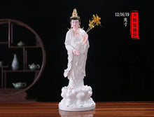 Load image into Gallery viewer, Chinese Feng Shui Lucky Wealth Gold Blessing Buddha Guanyin God Statues Home/Office Decor Sculpture Craft Living Room TV Cabinet Fortune Ornament Housewarming Gift