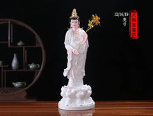 Load image into Gallery viewer, Chinese Feng Shui Lucky Wealth Gold Blessing Buddha Guanyin God Statues Home/Office Decor Sculpture Craft Living Room TV Cabinet Fortune Ornament Housewarming Gift