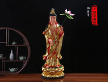 Load image into Gallery viewer, Chinese Feng Shui Lucky Wealth Gold Blessing Buddha Guanyin God Statues Home/Office Decor Sculpture Craft Living Room TV Cabinet Fortune Ornament Housewarming Gift