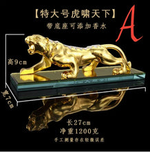 Load image into Gallery viewer, Chinese Feng Shui Wealth Lucky Leopard Statue Home/Office Decor Sculpture Craft Living Room TV Cabinet Fortune Ornament Housewarming Gift